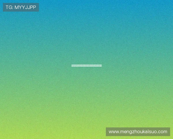 德容因私事缺席训练拉什福德乘专机归队引关注